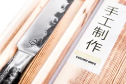 Forged Intense Vleesmes 20cm -Barbecue Serie Winkel forged intense vleesmes 20cm 2