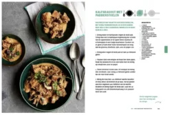 Stoofbijbel -Barbecue Serie Winkel stoofbijbel 2